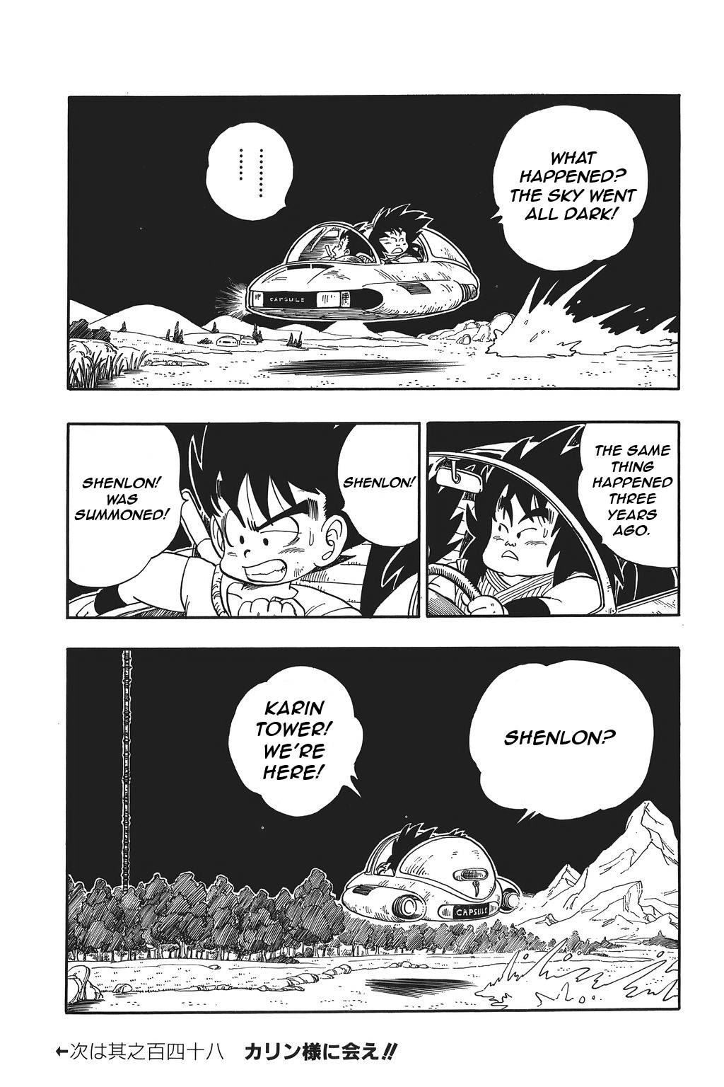 Dragon Ball Chapter 147 15